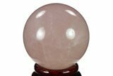 Polished Rose Quartz Sphere - Madagascar #133803-1